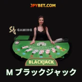 jpybet blackjack icon