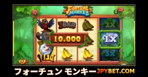 jpybet fortune monkey popup