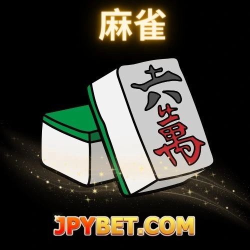 How to Memorize Mahjong Suits at JPYBET