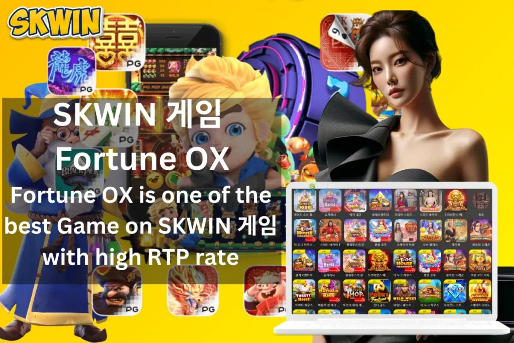 Fortune OX